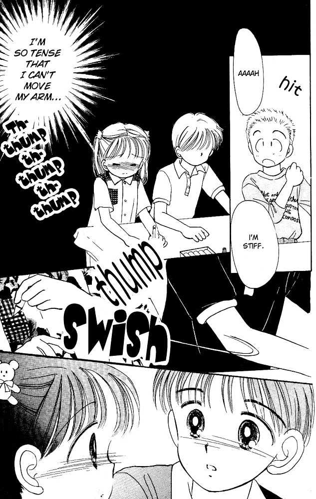 Oshaberi na Jikanwari Chapter 3 page 17 - Chapter 3