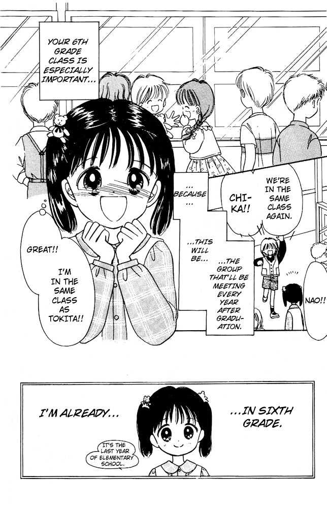 Oshaberi na Jikanwari Chapter 3 page 2 - Chapter 3