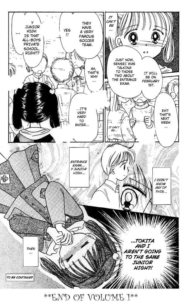 Oshaberi na Jikanwari Chapter 3 page 23 - Chapter 3