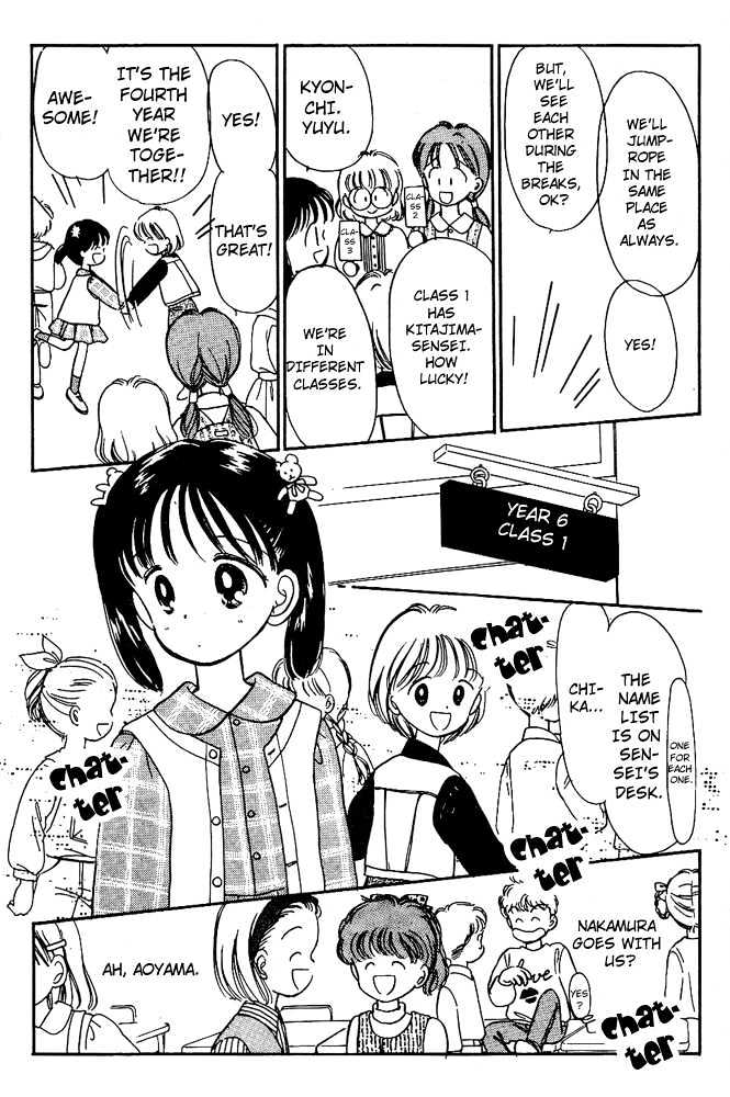 Oshaberi na Jikanwari Chapter 3 page 3 - Chapter 3