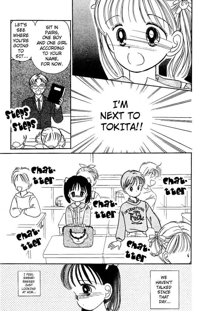 Oshaberi na Jikanwari Chapter 3 page 5 - Chapter 3