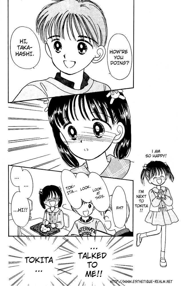 Oshaberi na Jikanwari Chapter 3 page 6 - Chapter 3