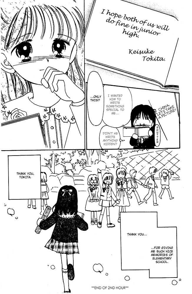 Oshaberi na Jikanwari Chapter 4 page 10 - Chapter 4