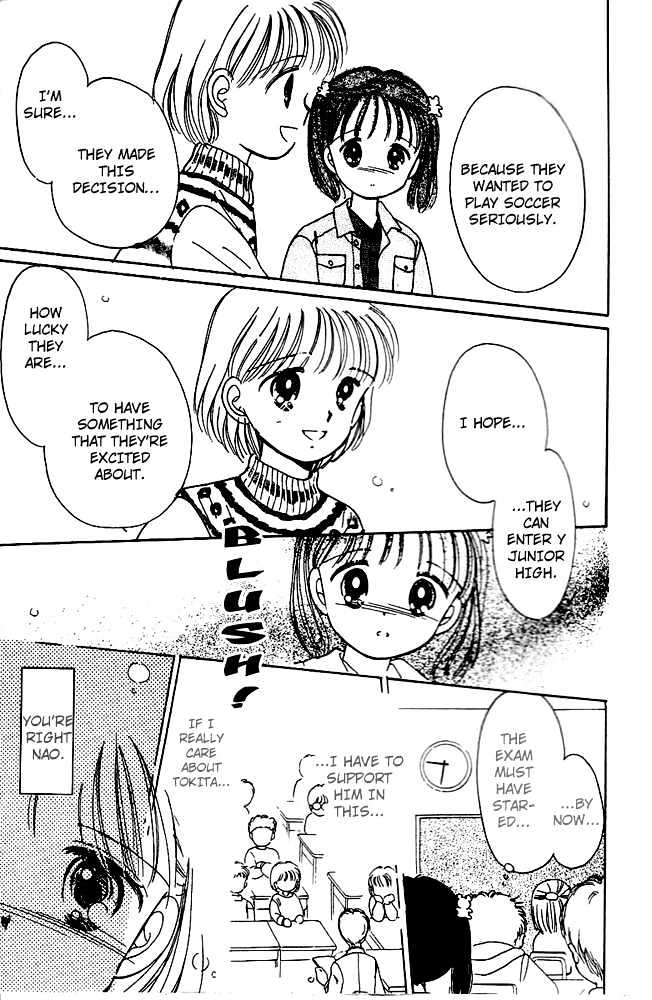 Oshaberi na Jikanwari Chapter 4 page 2 - Chapter 4