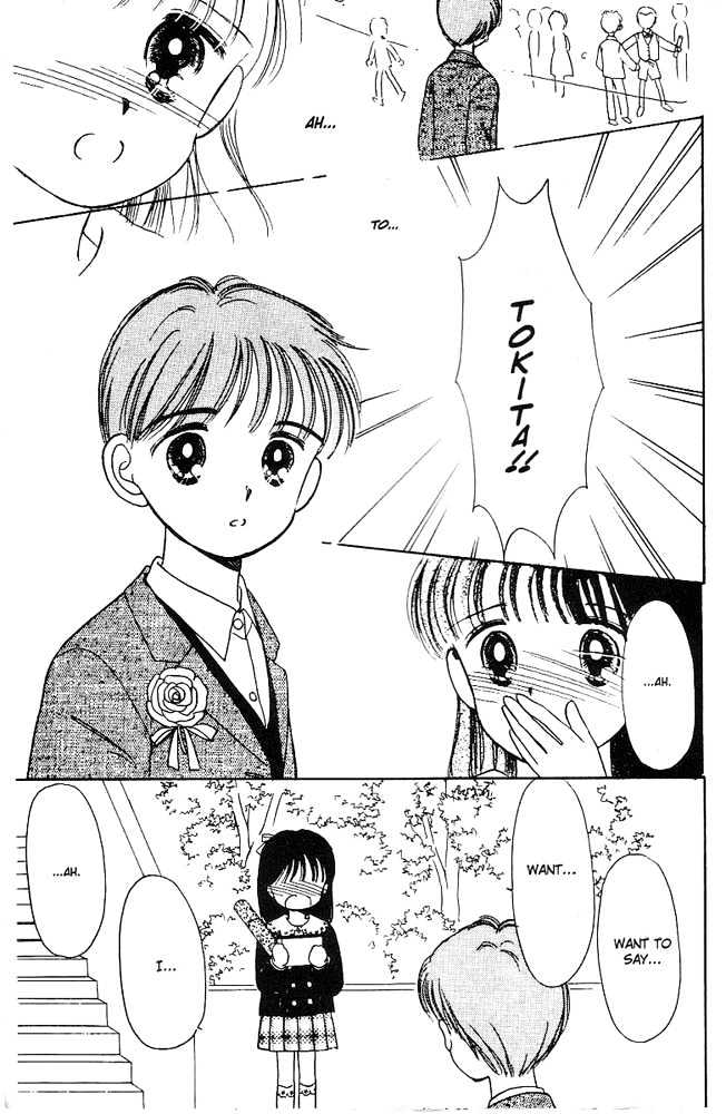 Oshaberi na Jikanwari Chapter 4 page 8 - Chapter 4