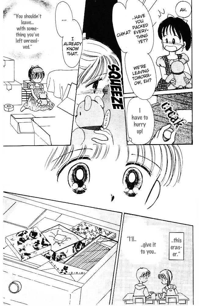 Oshaberi na Jikanwari Chapter 5 page 20 - Chapter 5
