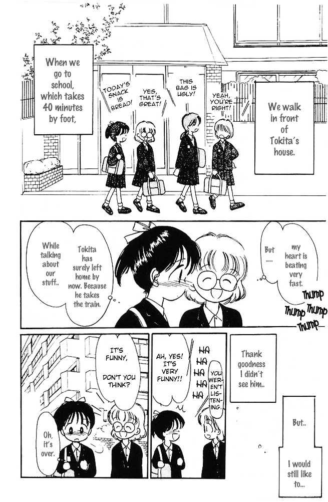 Oshaberi na Jikanwari Chapter 5 page 3 - Chapter 5