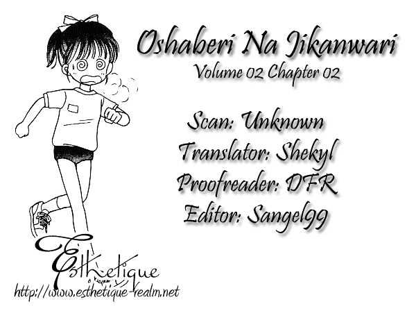 Oshaberi na Jikanwari Chapter 5 page 33 - Chapter 5