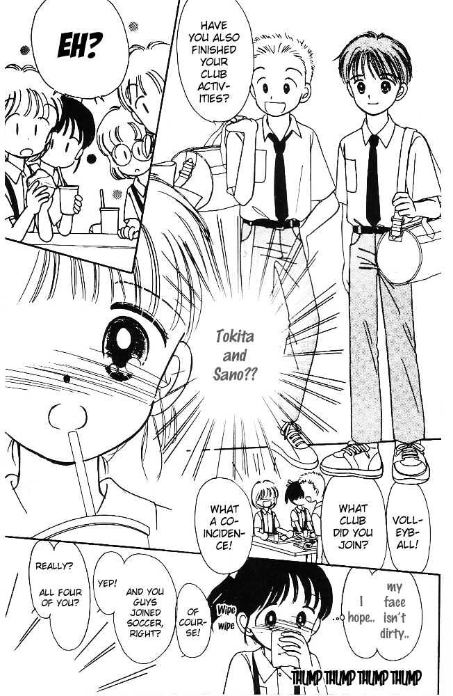 Oshaberi na Jikanwari Chapter 5 page 8 - Chapter 5