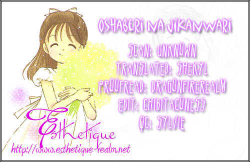 Oshaberi na Jikanwari Chapter 6 page 1 - Chapter 6
