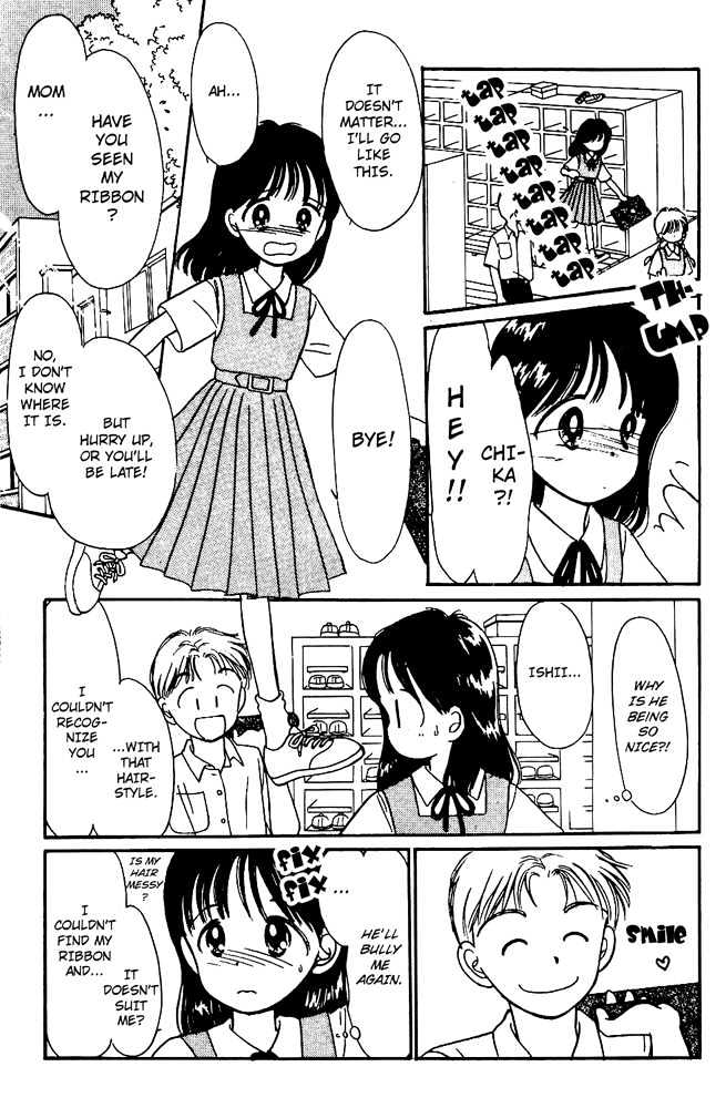 Oshaberi na Jikanwari Chapter 6 page 13 - Chapter 6