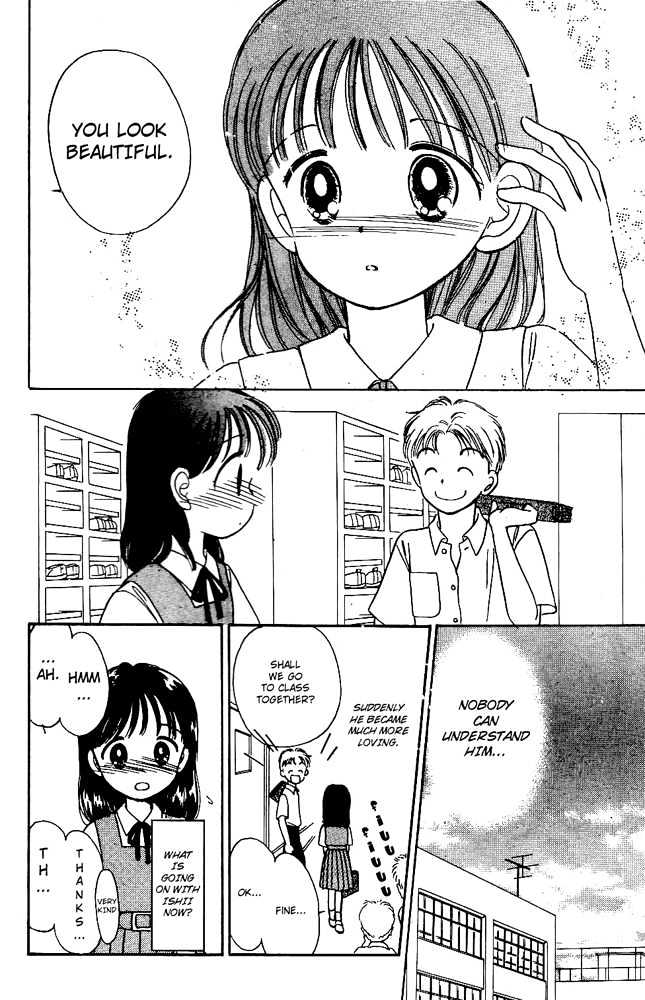 Oshaberi na Jikanwari Chapter 6 page 14 - Chapter 6