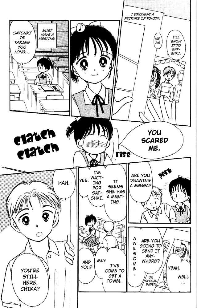 Oshaberi na Jikanwari Chapter 6 page 15 - Chapter 6