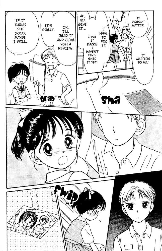 Oshaberi na Jikanwari Chapter 6 page 16 - Chapter 6