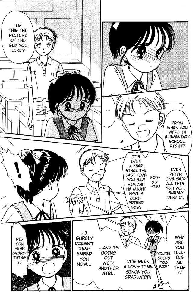 Oshaberi na Jikanwari Chapter 6 page 17 - Chapter 6