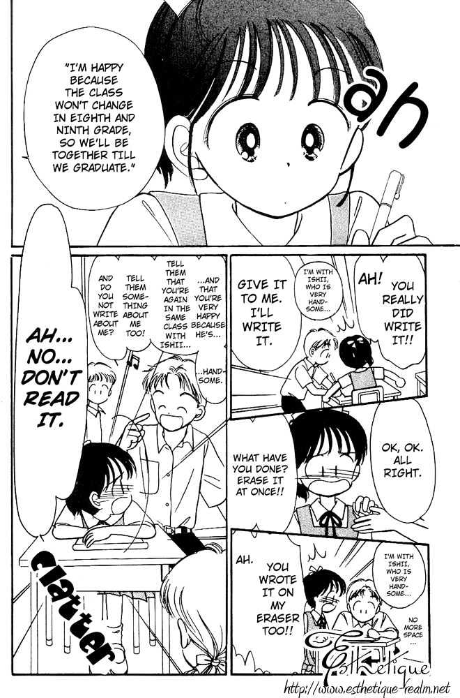 Oshaberi na Jikanwari Chapter 6 page 4 - Chapter 6