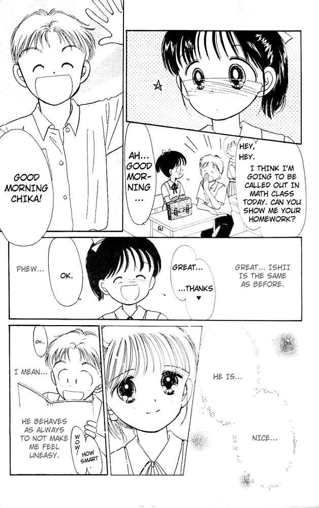 Oshaberi na Jikanwari Chapter 7 page 2 - Chapter 7