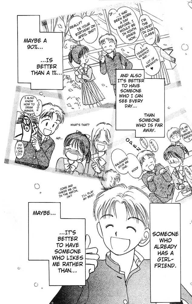 Oshaberi na Jikanwari Chapter 7 page 3 - Chapter 7