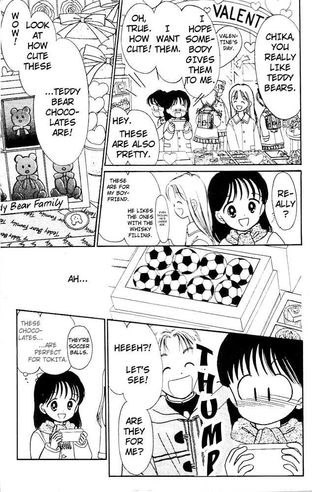 Oshaberi na Jikanwari Chapter 7 page 4 - Chapter 7