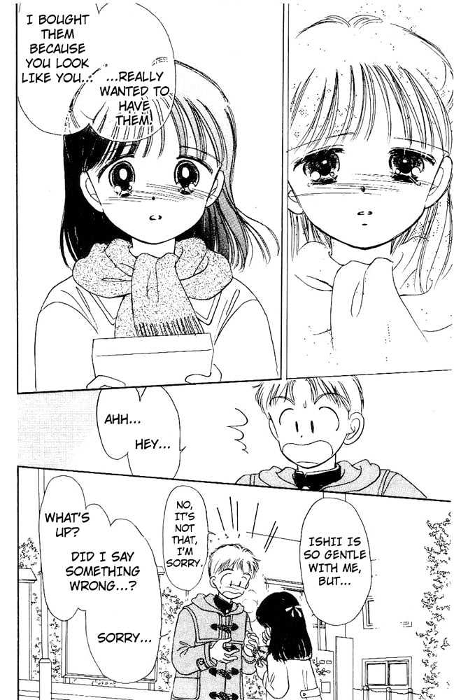Oshaberi na Jikanwari Chapter 7 page 7 - Chapter 7