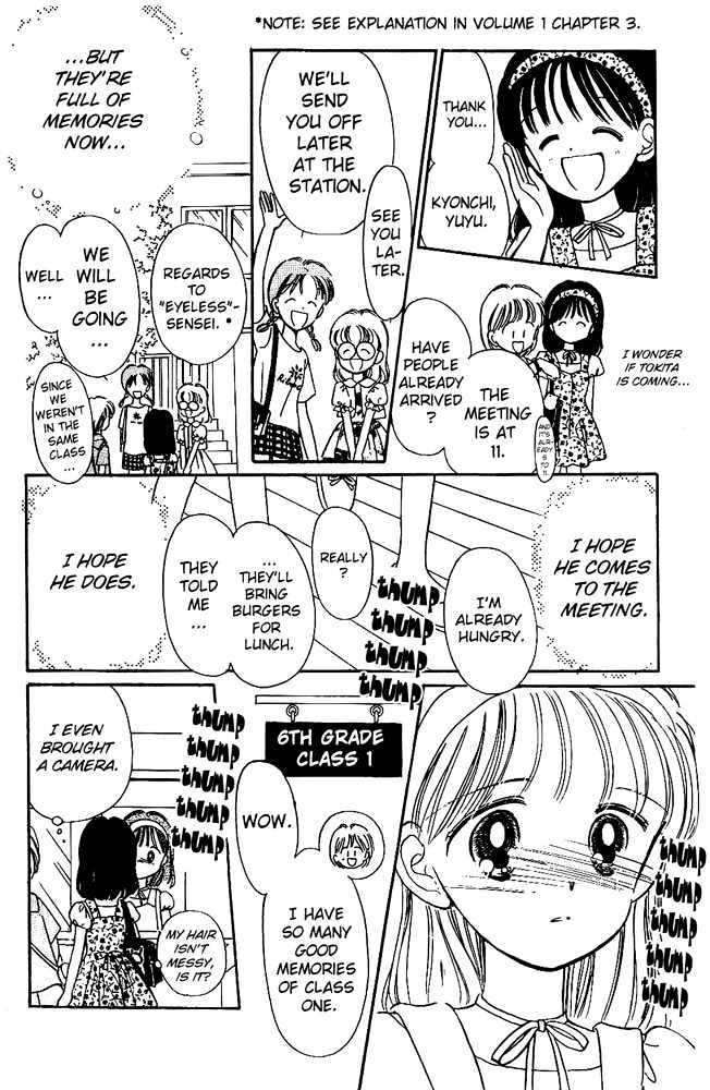 Oshaberi na Jikanwari Chapter 8 page 10 - Chapter 8