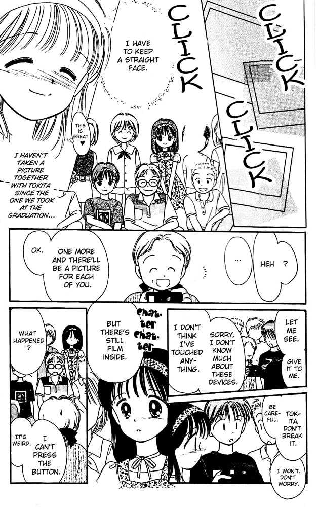Oshaberi na Jikanwari Chapter 8 page 17 - Chapter 8