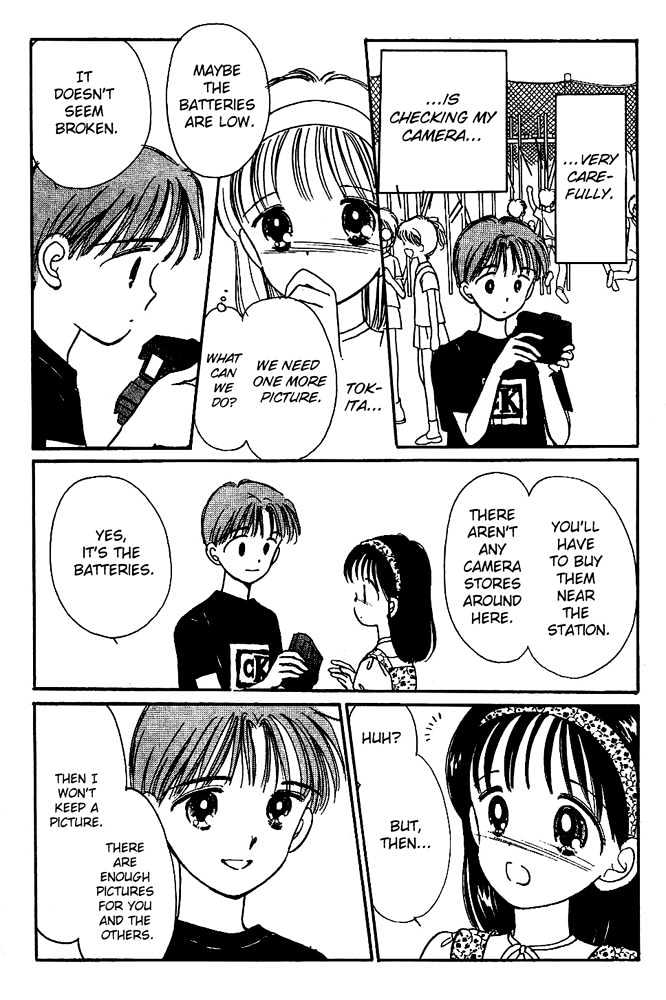Oshaberi na Jikanwari Chapter 8 page 18 - Chapter 8
