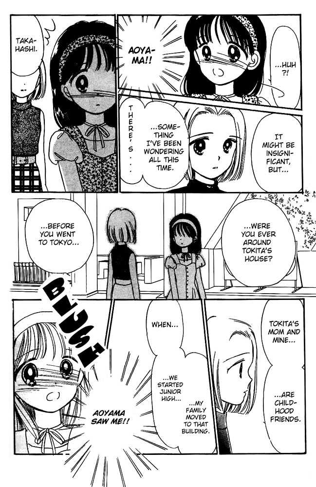 Oshaberi na Jikanwari Chapter 8 page 20 - Chapter 8