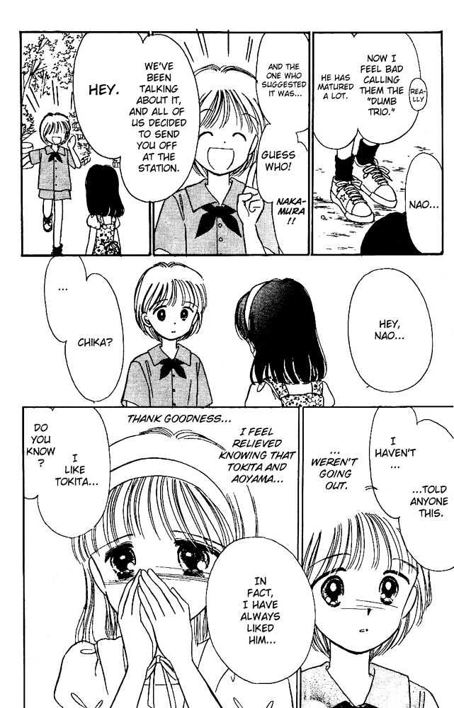 Oshaberi na Jikanwari Chapter 8 page 22 - Chapter 8