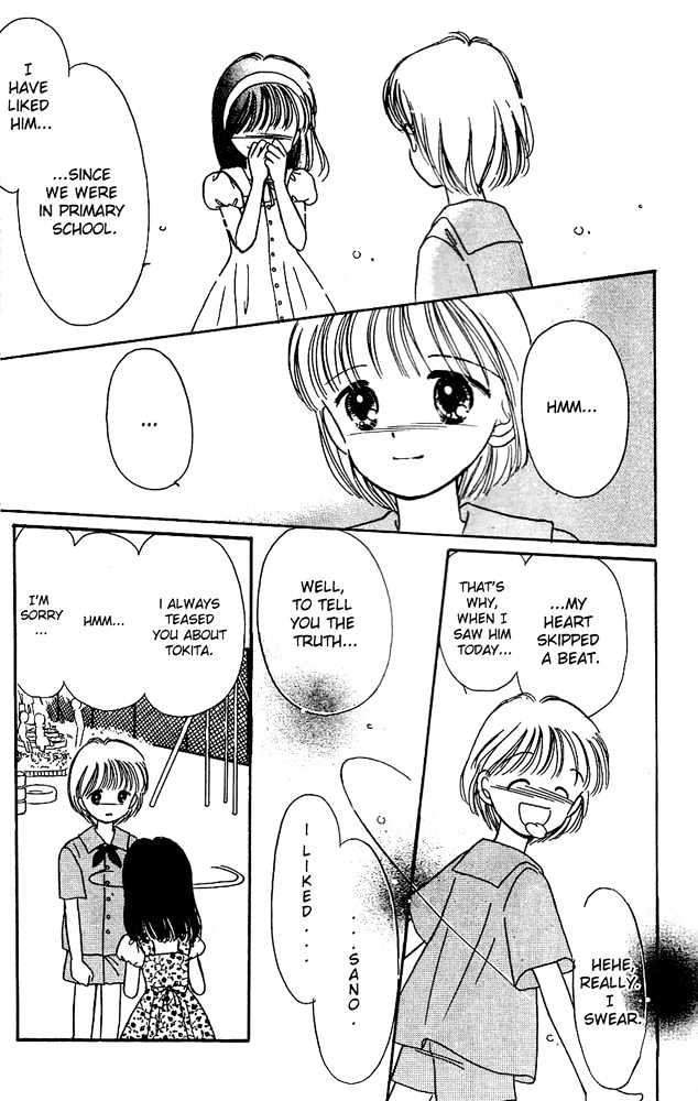 Oshaberi na Jikanwari Chapter 8 page 23 - Chapter 8