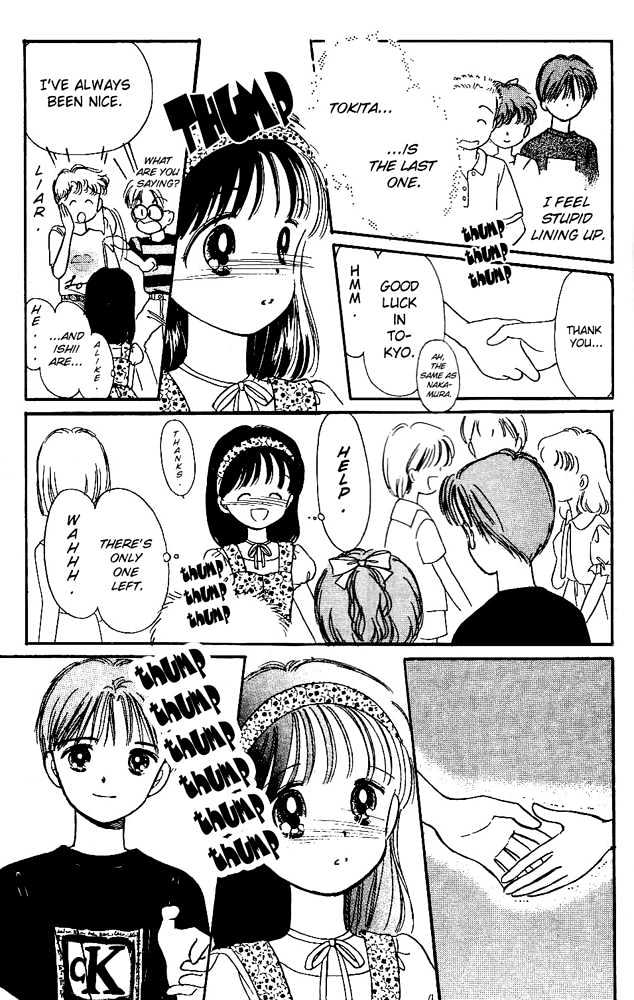 Oshaberi na Jikanwari Chapter 8 page 25 - Chapter 8