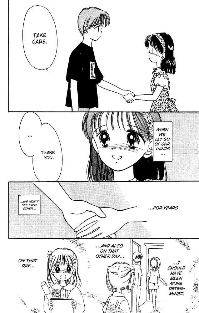 Oshaberi na Jikanwari Chapter 8 page 26 - Chapter 8