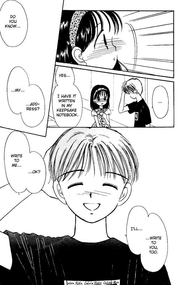 Oshaberi na Jikanwari Chapter 8 page 31 - Chapter 8