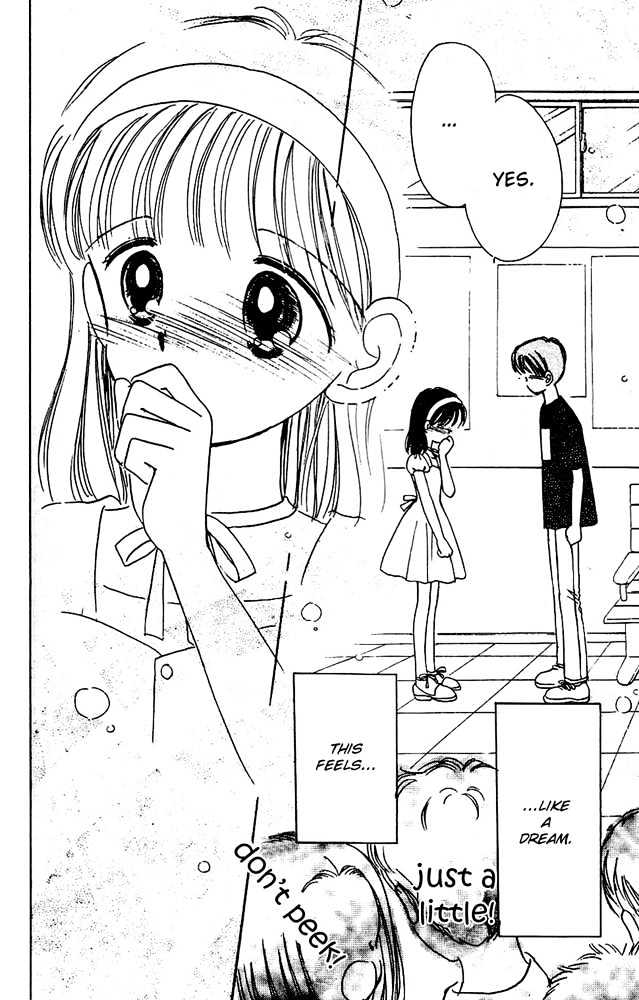 Oshaberi na Jikanwari Chapter 8 page 32 - Chapter 8