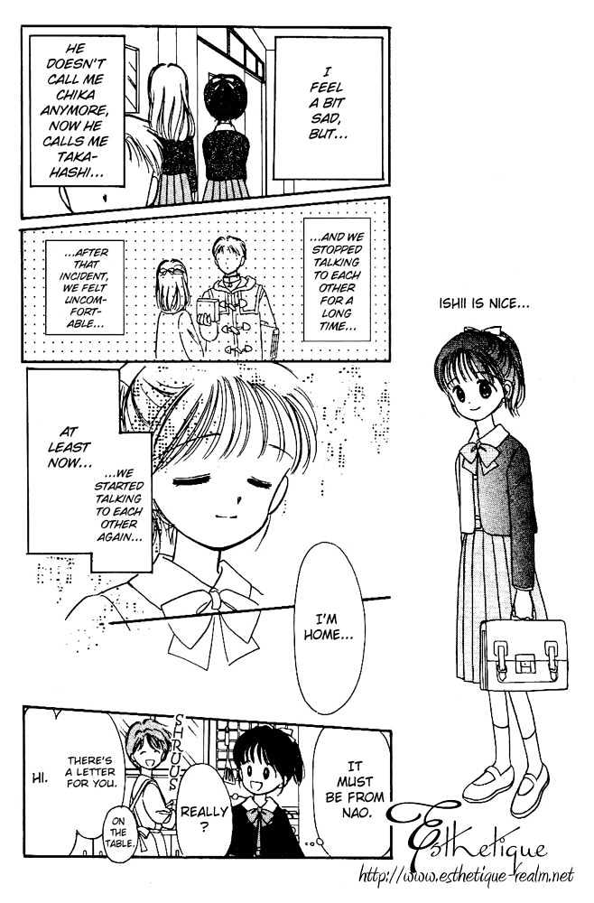 Oshaberi na Jikanwari Chapter 8 page 6 - Chapter 8