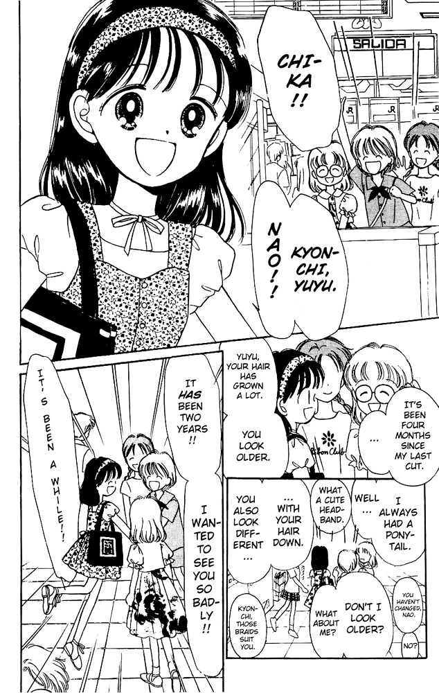 Oshaberi na Jikanwari Chapter 8 page 8 - Chapter 8