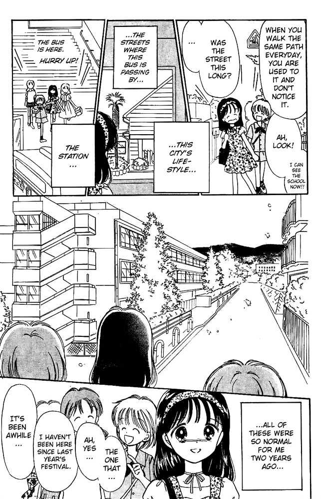 Oshaberi na Jikanwari Chapter 8 page 9 - Chapter 8