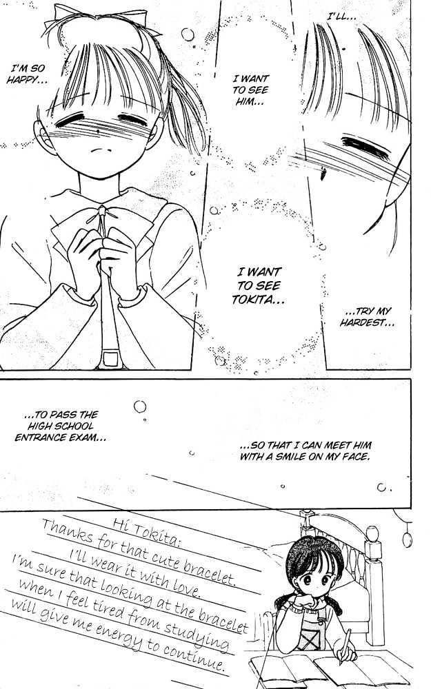 Oshaberi na Jikanwari Chapter 9 page 15 - Chapter 9