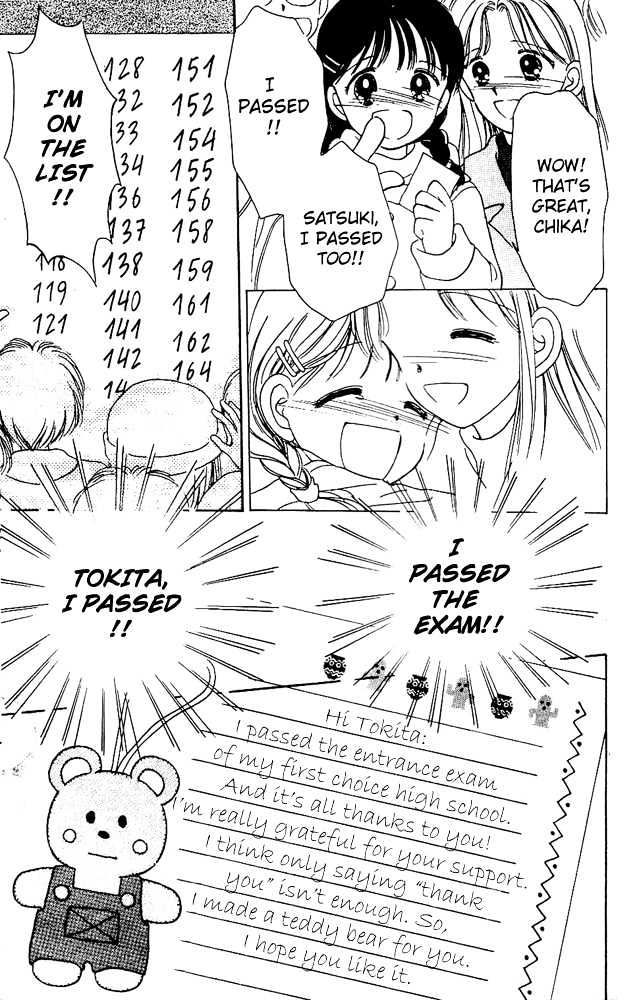 Oshaberi na Jikanwari Chapter 9 page 17 - Chapter 9
