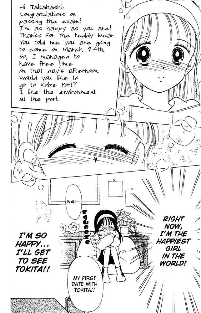 Oshaberi na Jikanwari Chapter 9 page 18 - Chapter 9
