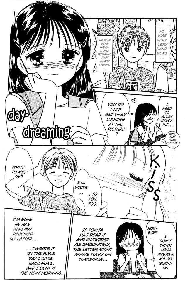 Oshaberi na Jikanwari Chapter 9 page 4 - Chapter 9