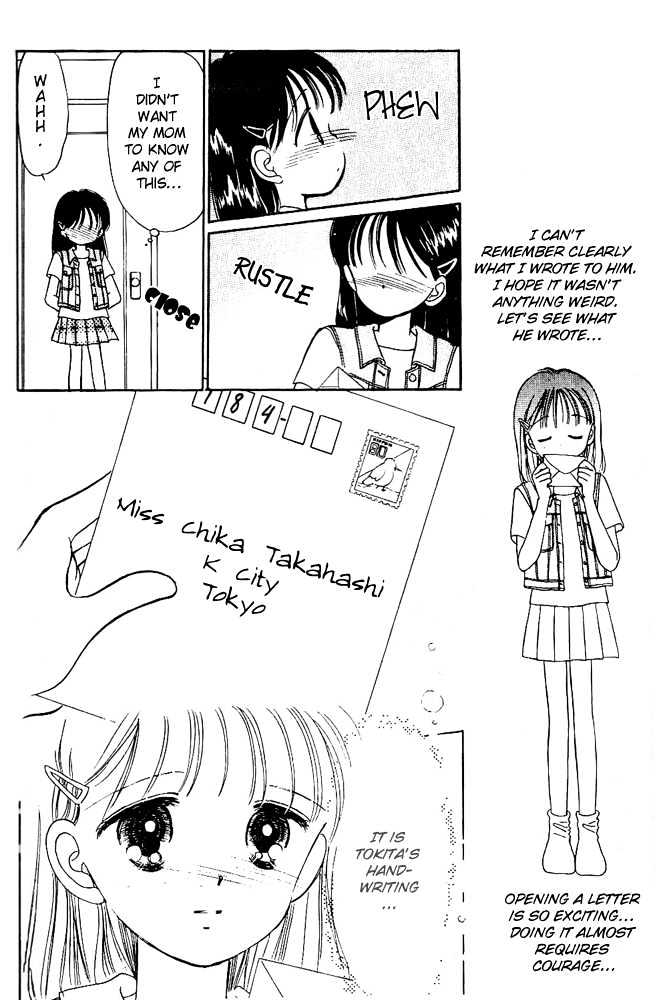 Oshaberi na Jikanwari Chapter 9 page 6 - Chapter 9
