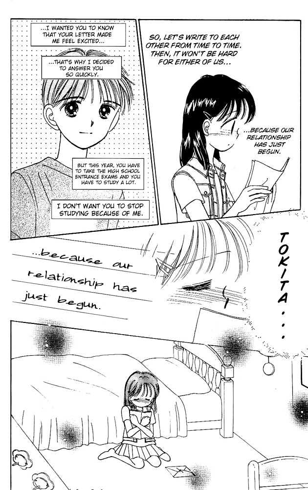 Oshaberi na Jikanwari Chapter 9 page 8 - Chapter 9