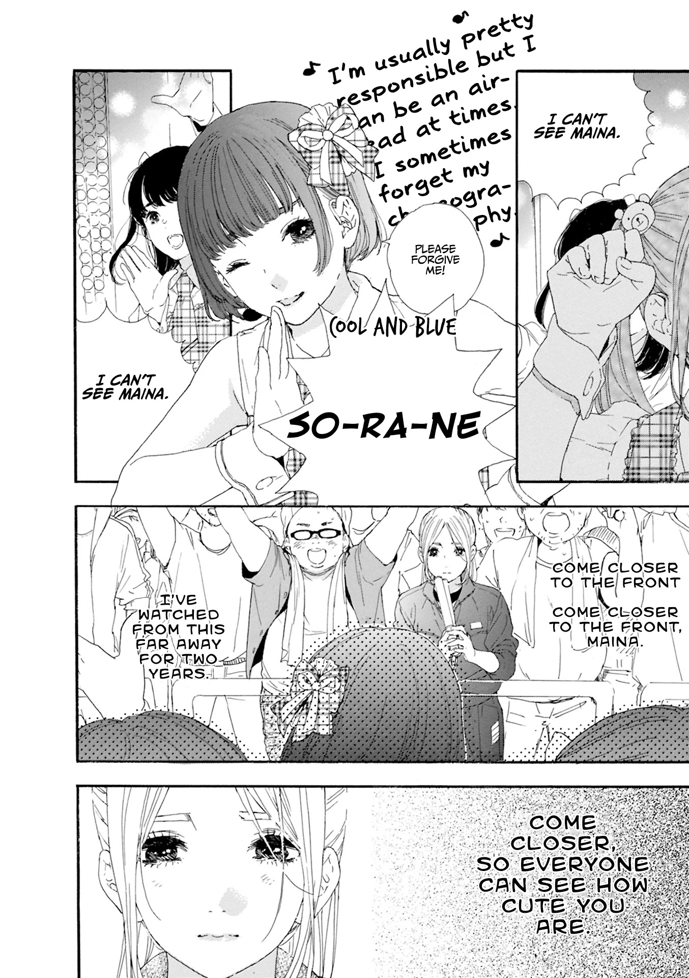 Oshi ga Budoukan Ittekuretara Shinu Chapter 1 page 17 - Chapter 1