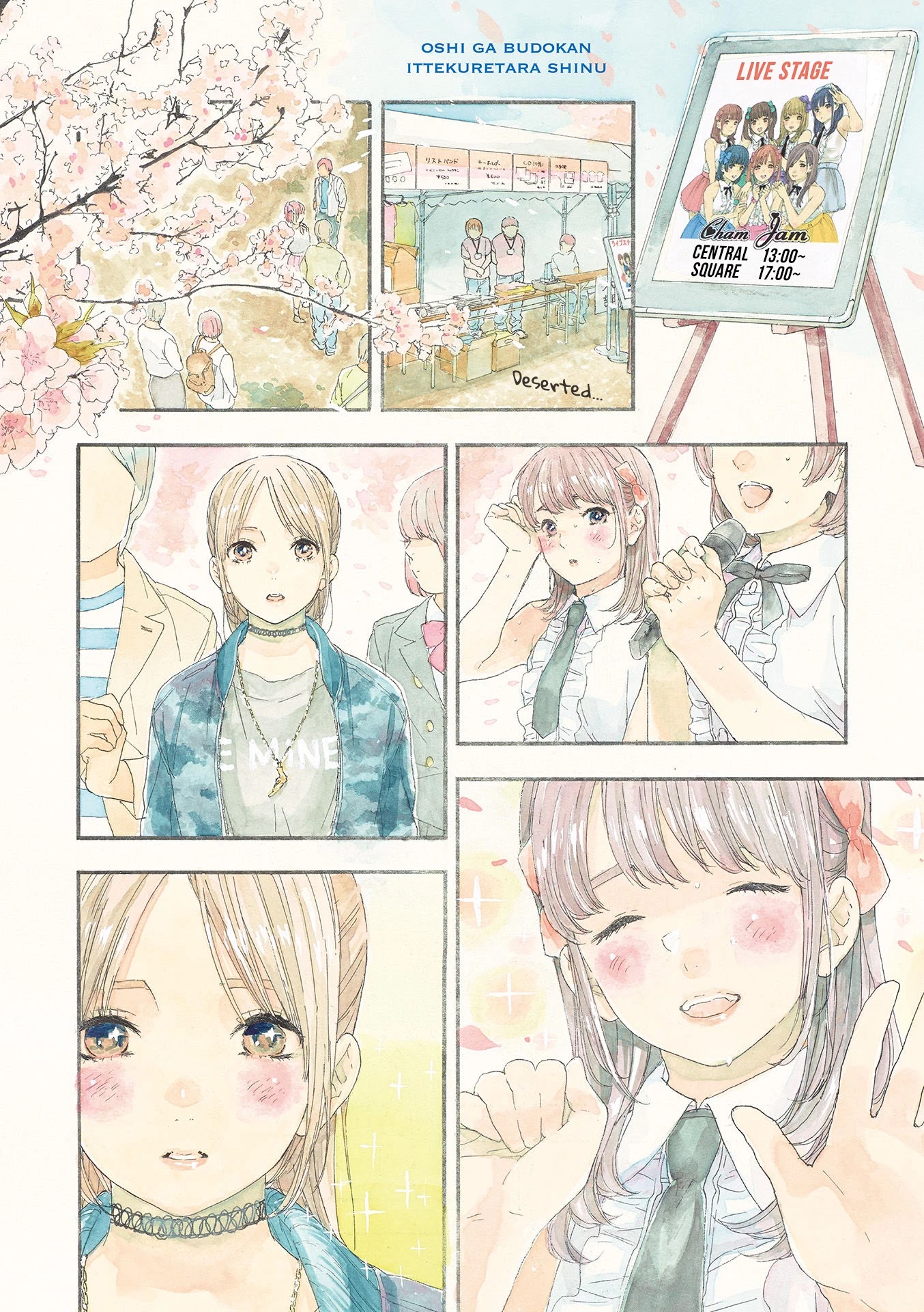 Oshi ga Budoukan Ittekuretara Shinu Chapter 1 page 5 - Chapter 1