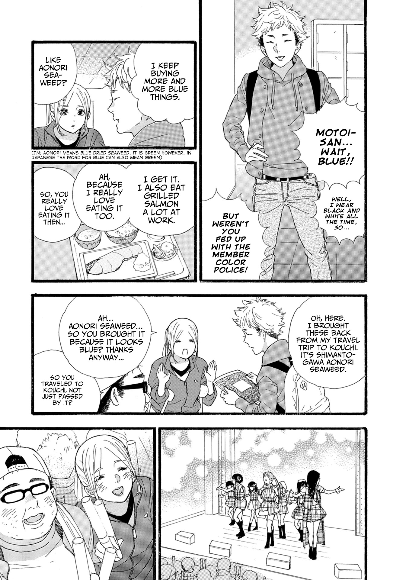 Oshi ga Budoukan Ittekuretara Shinu Chapter 11 page 20 - Chapter 11
