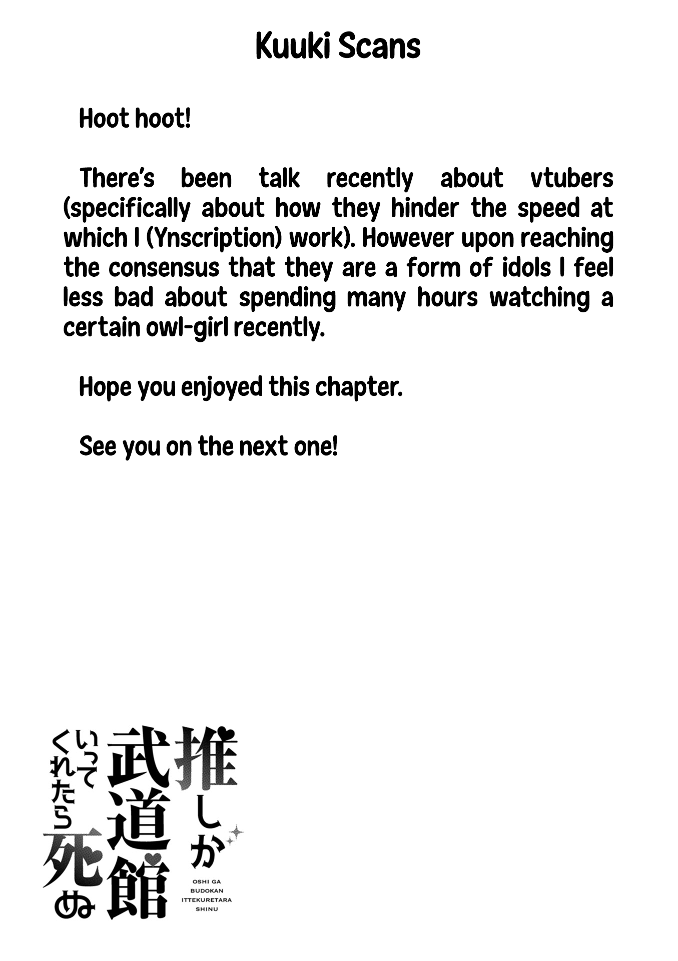 Oshi ga Budoukan Ittekuretara Shinu Chapter 11 page 26 - Chapter 11