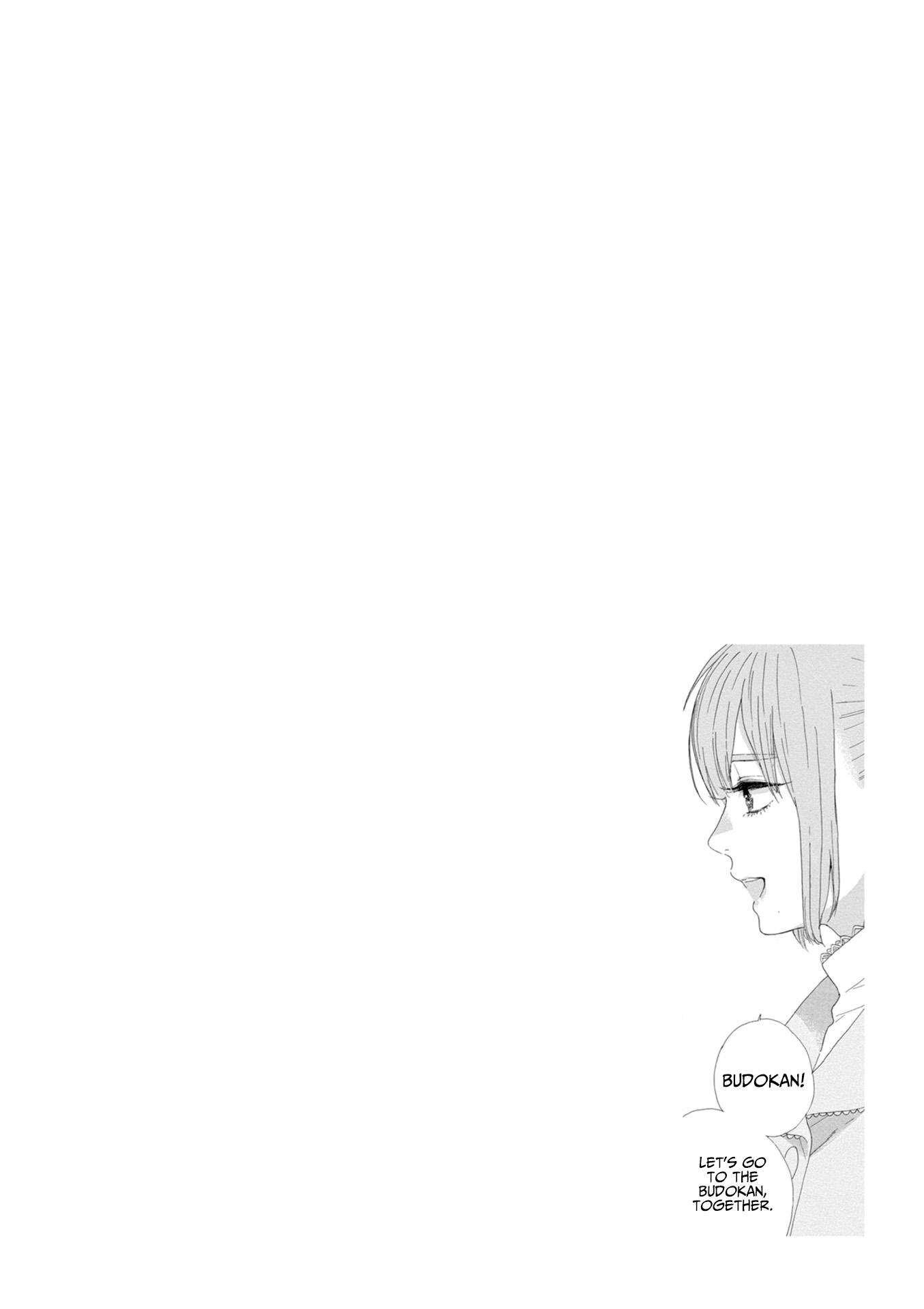 Oshi ga Budoukan Ittekuretara Shinu Chapter 11 page 27 - Chapter 11