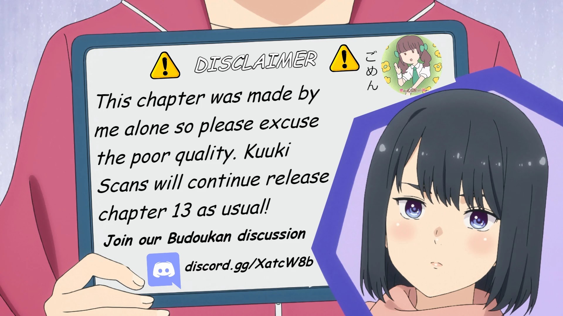 Oshi ga Budoukan Ittekuretara Shinu Chapter 12.5 page 1 - Chapter 12.5: Extra