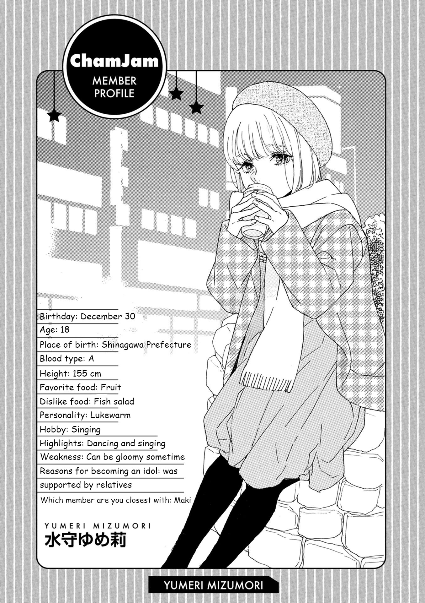 Oshi ga Budoukan Ittekuretara Shinu Chapter 12.5 page 4 - Chapter 12.5: Extra